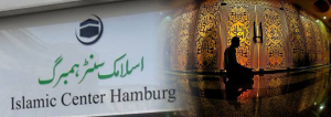 Pengajian Bapak-bapak @ Masjid Al Ikhlas | Hamburg | Hamburg | Germany