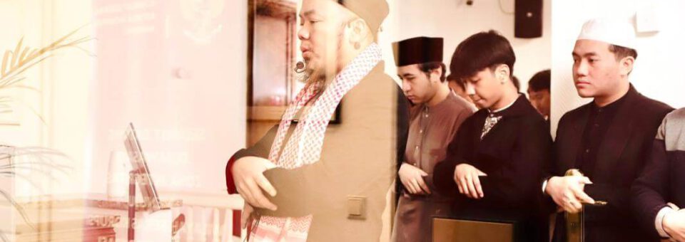 Halal bi Halal IIC e.V. Hamburg 2026, 1447 H